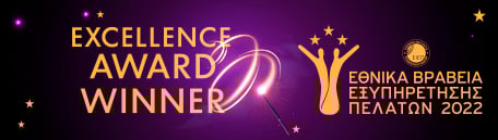2022 4 Excellence Award GR
